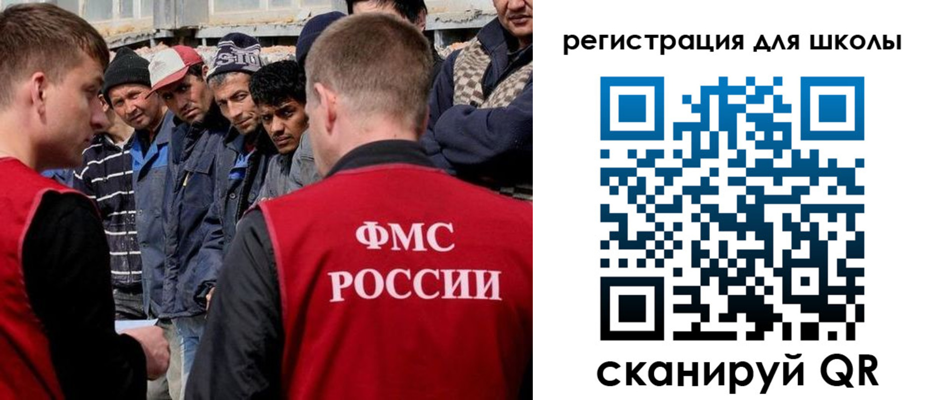 форма 3 в Боготоле